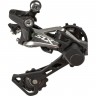 Переключатель задний SHIMANO SLX, M7000, SGS, 10СК., SHADOW+ IRDM700010SGS