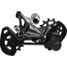 Переключатель задний SHIMANO XTR, M9120, SGS, 12 скоростей для 2X12, SHADOW RD+ IRDM9120SGS