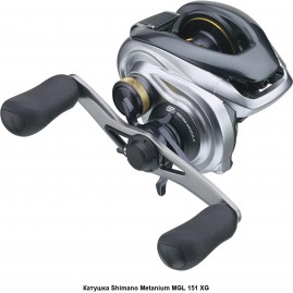 Катушка SHIMANO METANIUM MGL 151