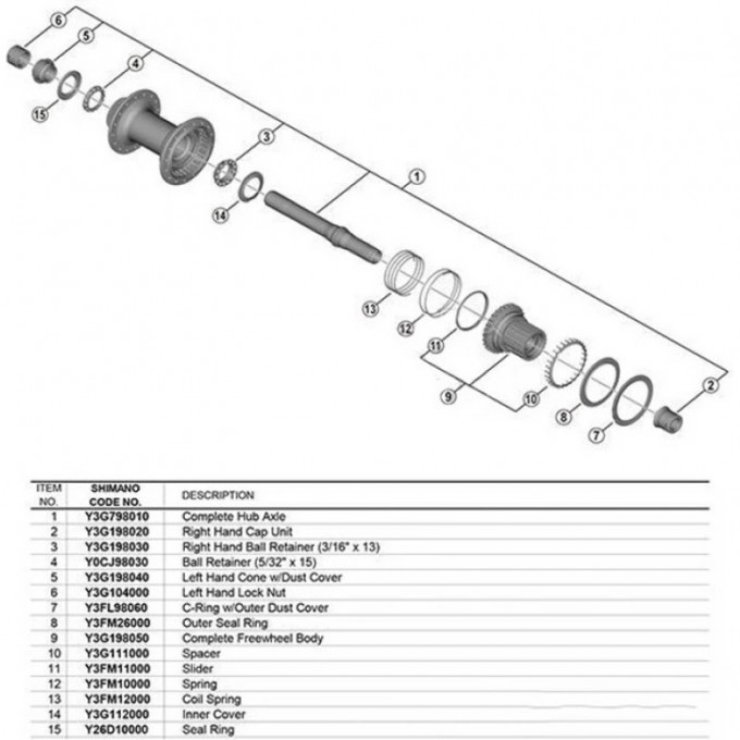 Проставочное кольцо SHIMANO для FH-M8110 Y3G111000