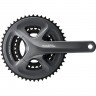 Система SHIMANO CLARIS, R2030, 175 мм, интегрированный вал, 8 скоростей, 50/39/30T EFCR2030EX090X