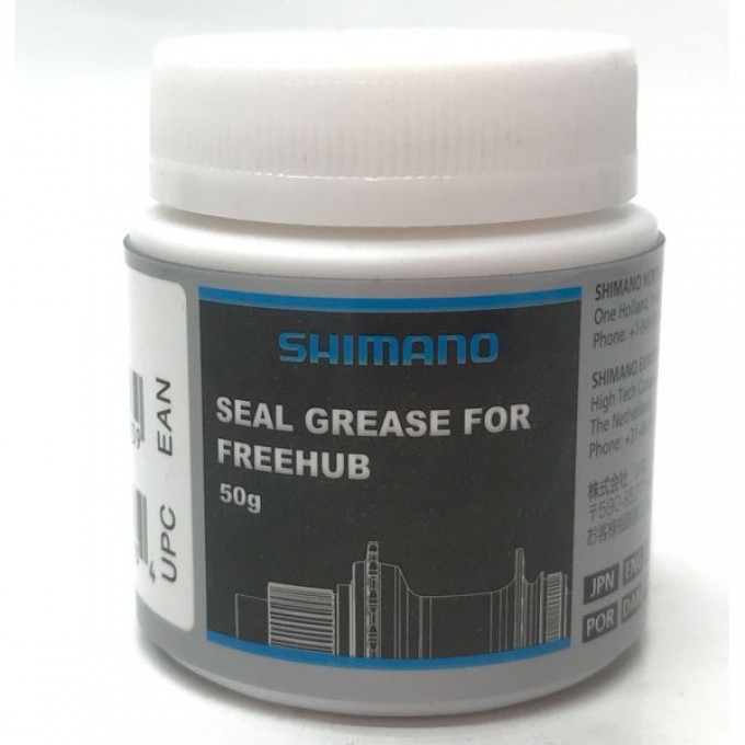 Смазка для втулок SHIMANO SCYLENCE, 50гр. Y38Z98000