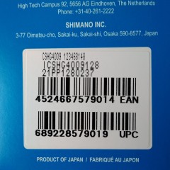 Кассета SHIMANO HG400, 9 скоростей, 11-28
